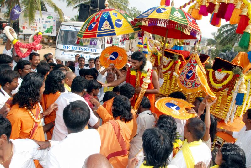 File:20091227DSC 6218 CMP WM00001.jpg