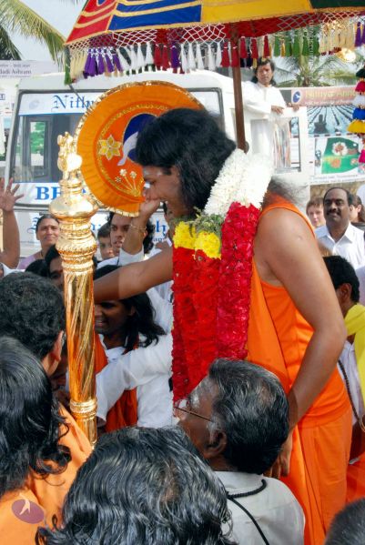 File:20091227DSC 6221 CMP WM00001.jpg