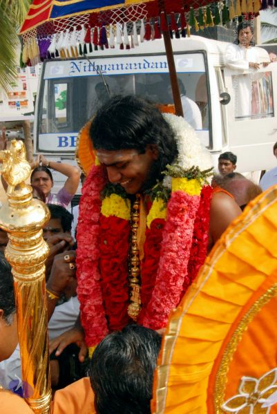 File:20091227DSC 6230 CMP WM00001.jpg