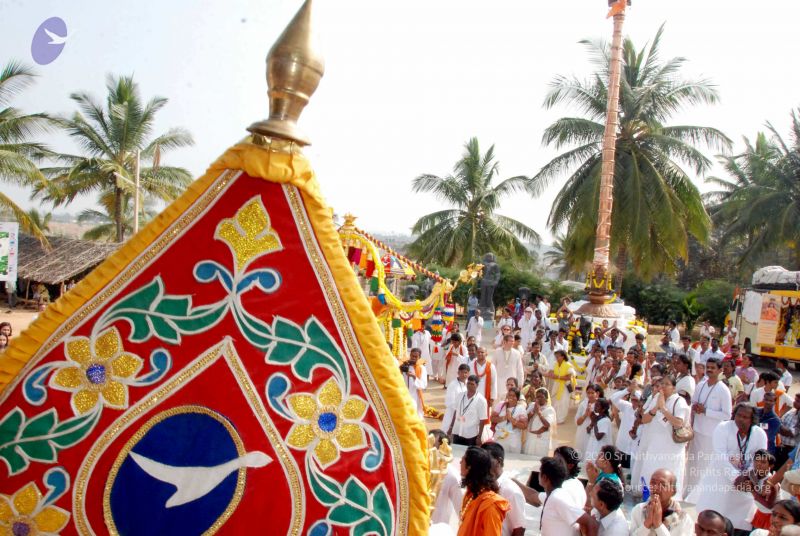 File:20091227DSC 6373 CMP WM00001000.jpg