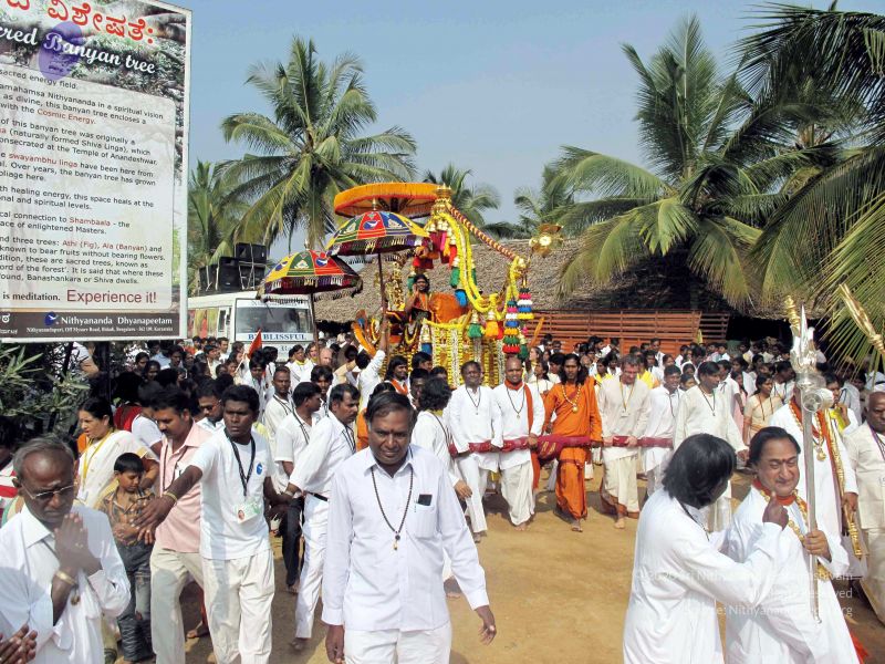 File:20091227IMG 0488 CMP WM00100.jpg