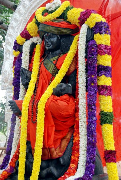 File:20091228DSC 7311 CMP WM00100.jpg