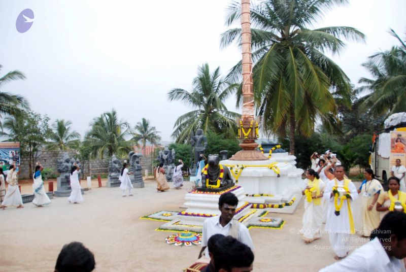 File:20091228DSC 7405 CMP WM001.jpg