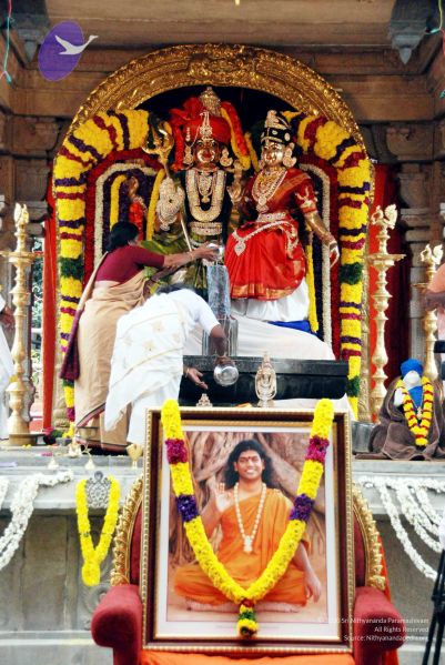 File:20091228DSC 7446 CMP WM001.jpg