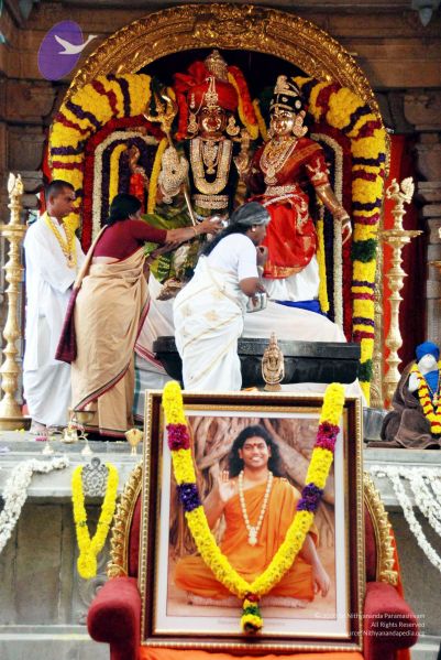 File:20091228DSC 7447 CMP WM001.jpg