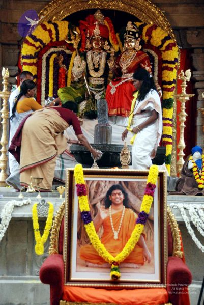 File:20091228DSC 7448 CMP WM001.jpg