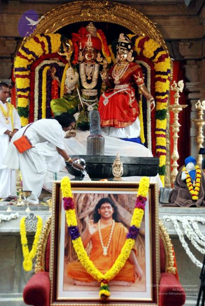 File:20091228DSC 7450 CMP WM001.jpg