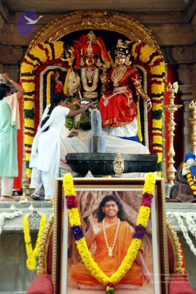 File:20091228DSC 7452 CMP WM001.jpg