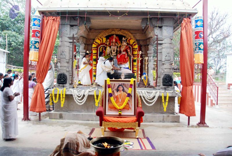 File:20091228DSC 7467 CMP WM001.jpg