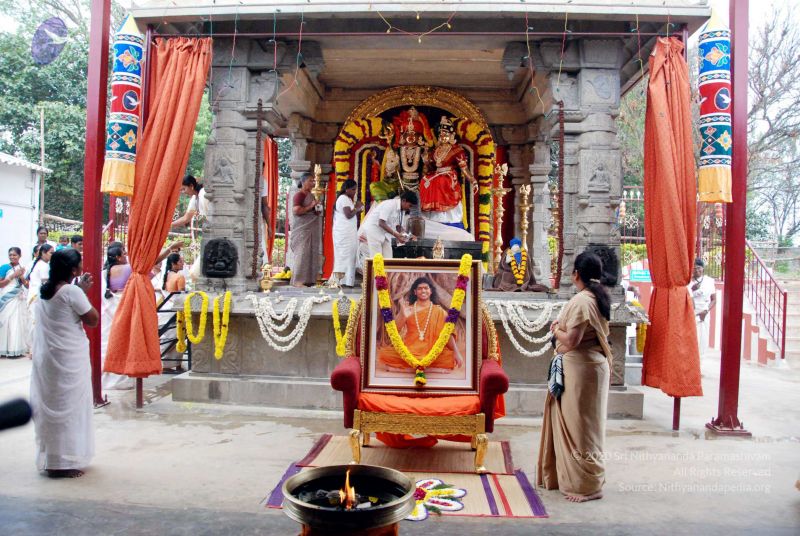 File:20091228DSC 7468 CMP WM001.jpg