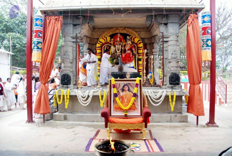 File:20091228DSC 7533 CMP WM001.jpg