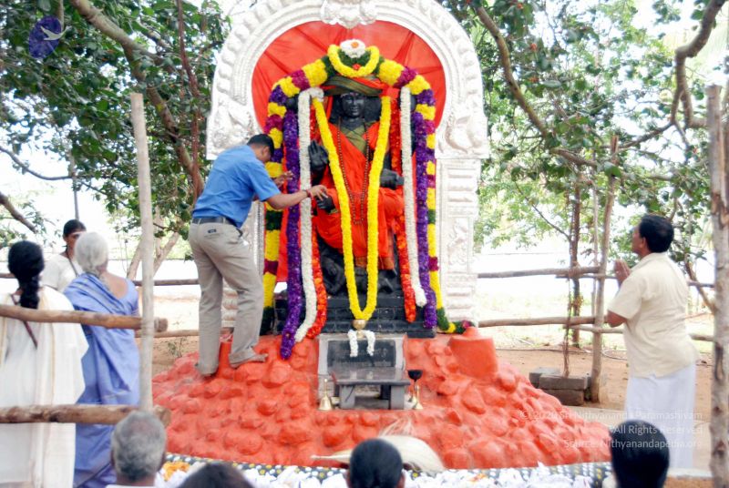 File:20091228DSC 7577 CMP WM001.jpg