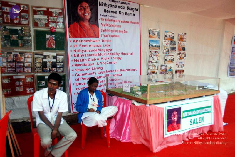 File:20091228DSC 7594 CMP WM00100 Stall.jpg