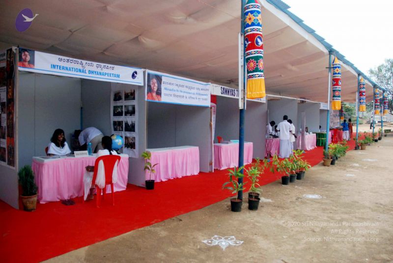 File:20091228DSC 7602 CMP WM00100 Stall.jpg