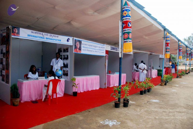 File:20091228DSC 7604 CMP WM00100 Stall.jpg