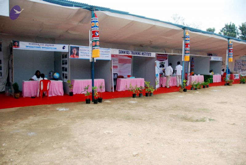 File:20091228DSC 7616 CMP WM00100 Stall.jpg