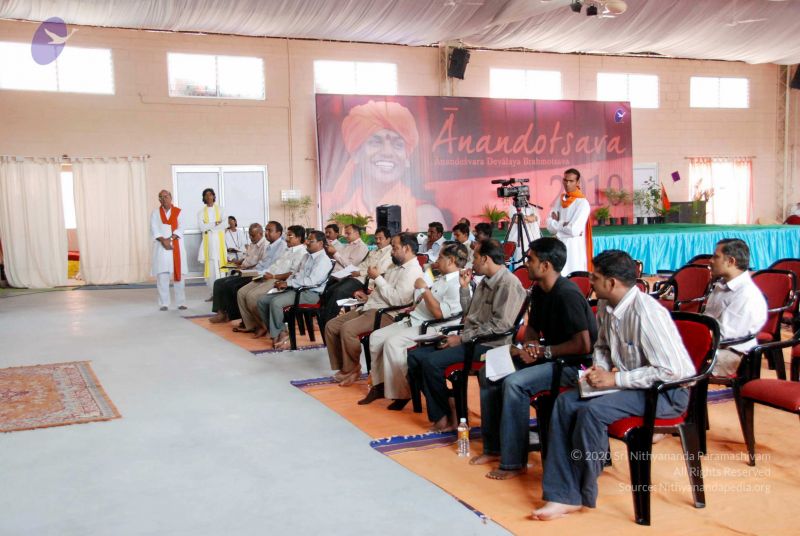 File:20091228DSC 7619 CMP WM0010.jpg