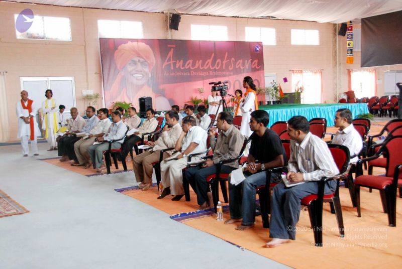 File:20091228DSC 7622 CMP WM0010.jpg