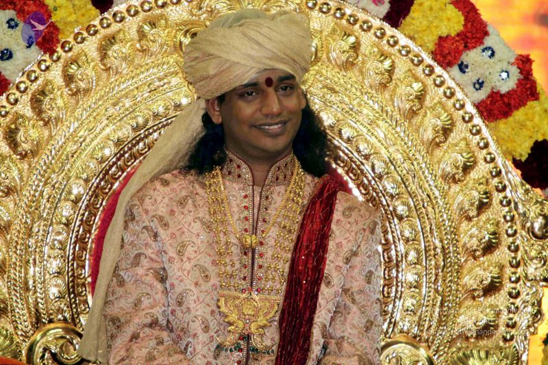 File:20091228IMG 0581 CMP WM01.jpg