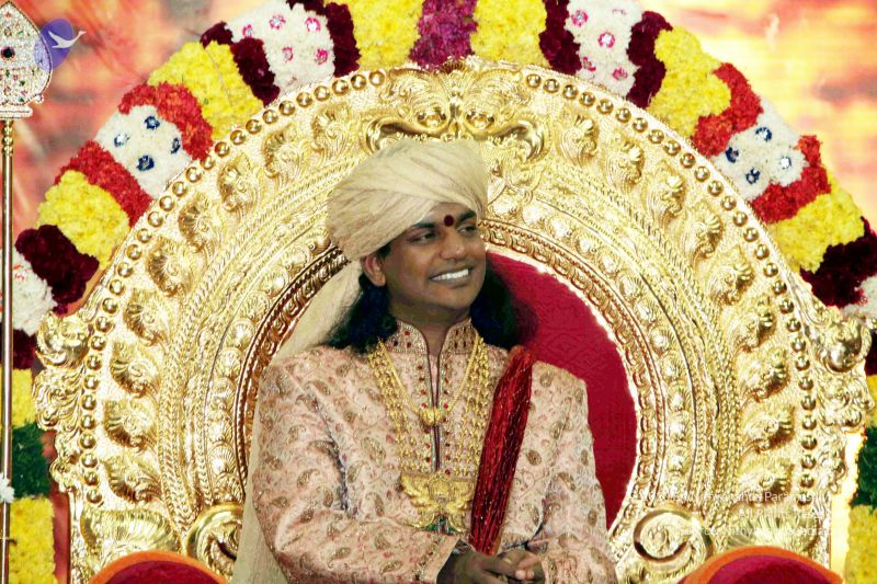 File:20091228IMG 0641 CMP WM01.jpg