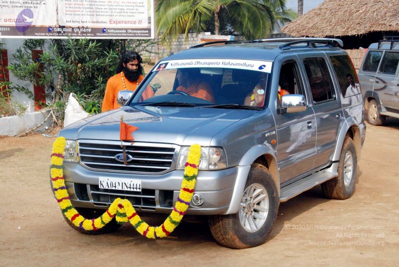 File:20091229DSC 7843 CMP WM00100 Procession.jpg