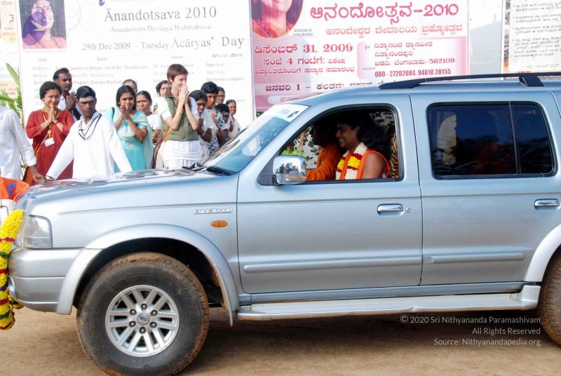 File:20091229DSC 7845 CMP WM00100 Procession.jpg