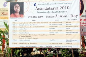 20091229DSC 7899 CMP WM00100 Procession.jpg