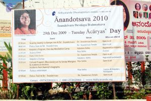 20091229DSC 7900 CMP WM00100 Procession.jpg