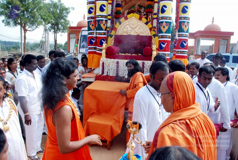 File:20091229DSC 7992 CMP WM00100 Procession.jpg