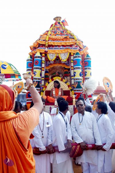 File:20091229DSC 8021 CMP WM00100 Procession.jpg