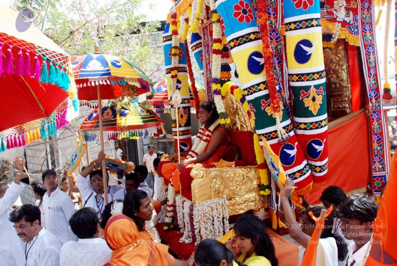 File:20091229DSC 8572 CMP WM00100 Procession.jpg