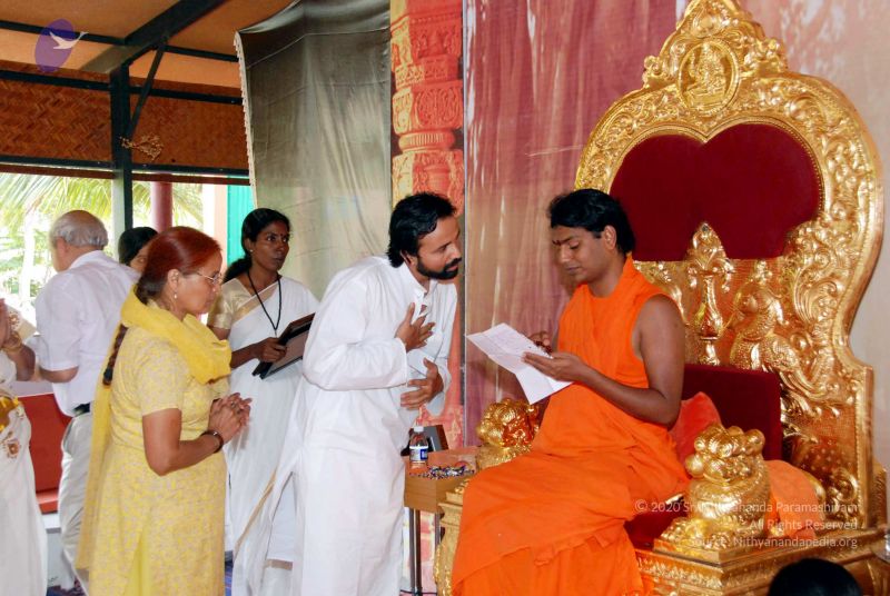 File:20091229DSC 8646 CMP WM001.jpg