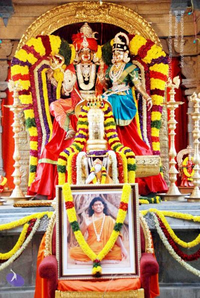 File:20091229DSC 8690 CMP WM001.jpg