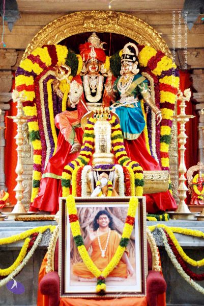 File:20091229DSC 8692 CMP WM001.jpg