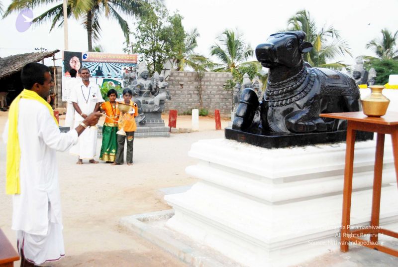 File:20091229DSC 8697 CMP WM001.jpg