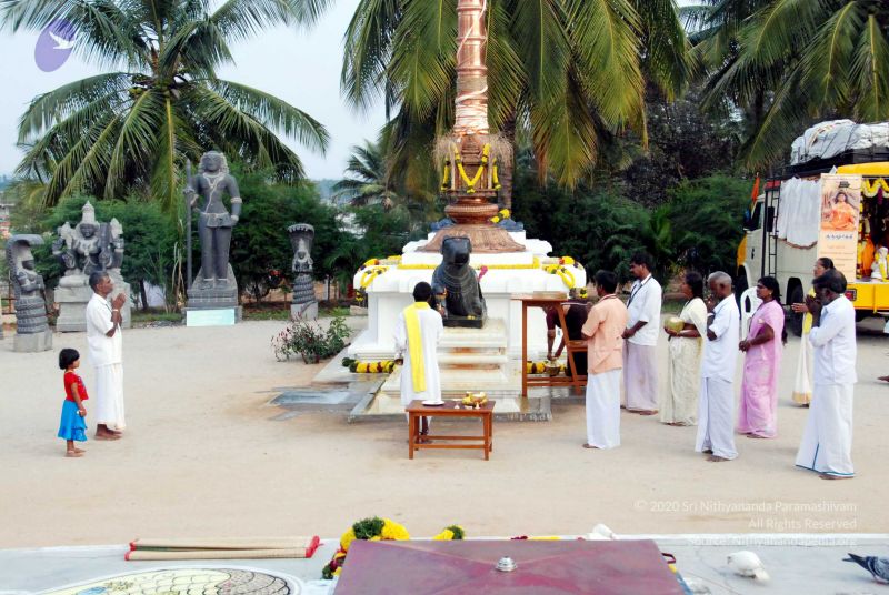 File:20091229DSC 8709 CMP WM001.jpg