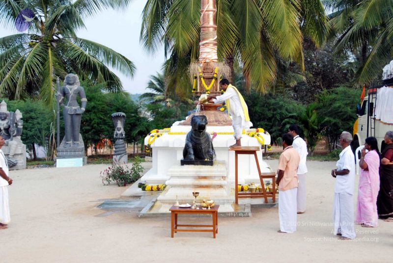 File:20091229DSC 8712 CMP WM001.jpg