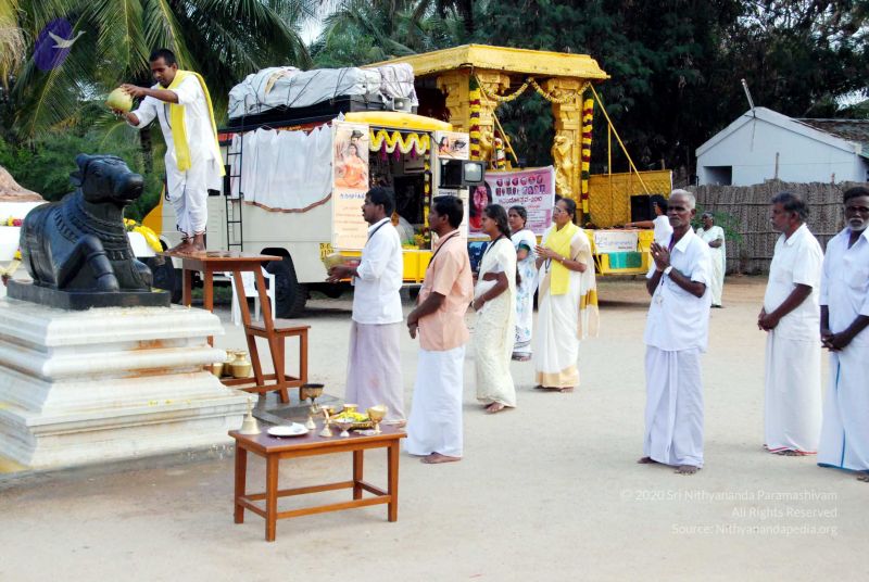 File:20091229DSC 8716 CMP WM001.jpg