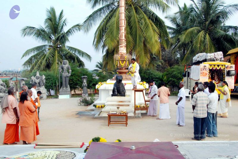 File:20091229DSC 8722 CMP WM001.jpg