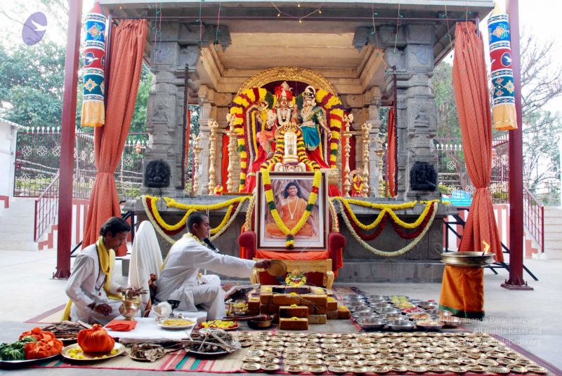 File:20091229DSC 8742 CMP WM001.jpg