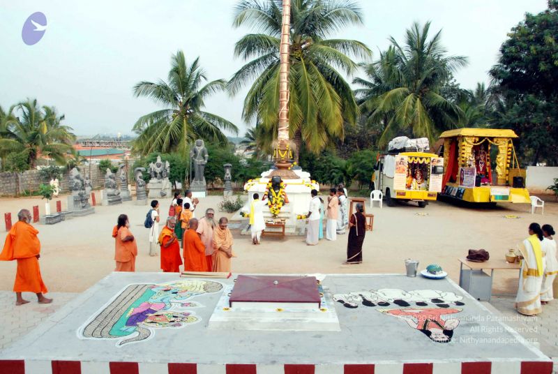 File:20091229DSC 8768 CMP WM001.jpg