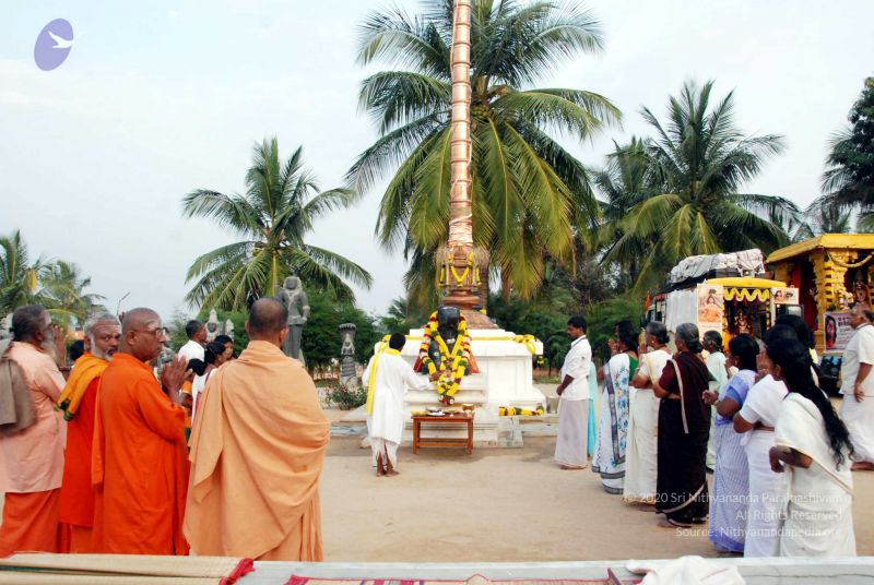 File:20091229DSC 8771 CMP WM001.jpg