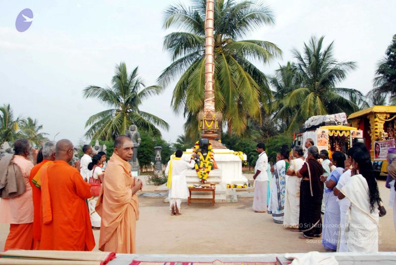 File:20091229DSC 8772 CMP WM001.jpg