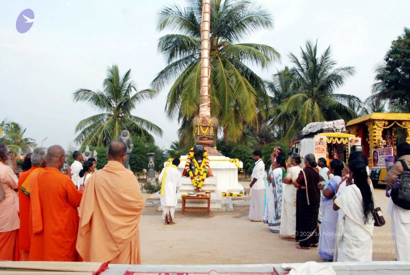 File:20091229DSC 8773 CMP WM001.jpg