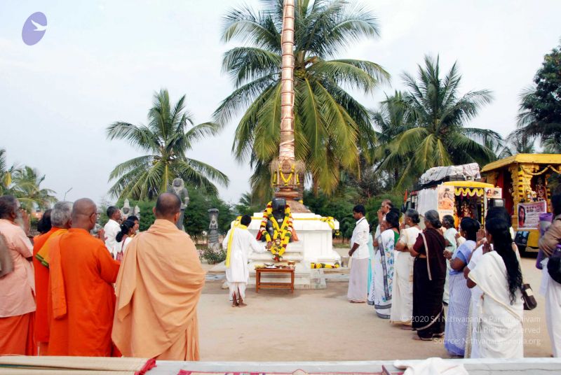 File:20091229DSC 8774 CMP WM001.jpg