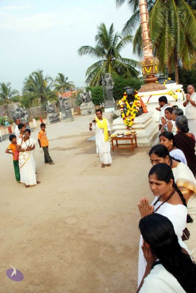 File:20091229DSC 8775 CMP WM001.jpg