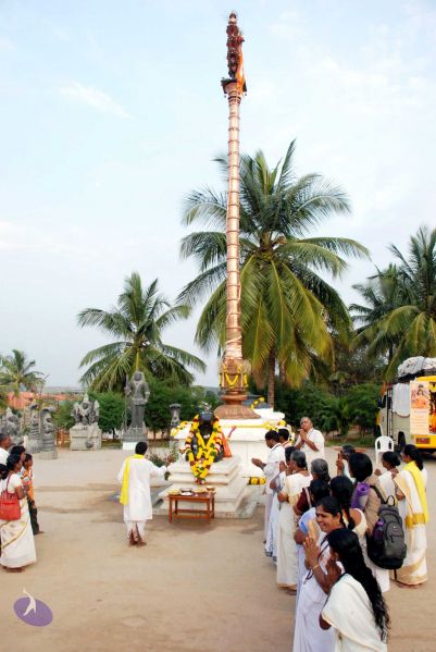 File:20091229DSC 8776 CMP WM001.jpg