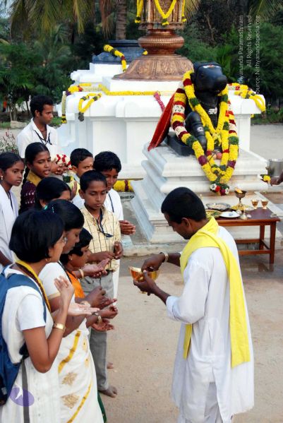 File:20091229DSC 8807 CMP WM001.jpg