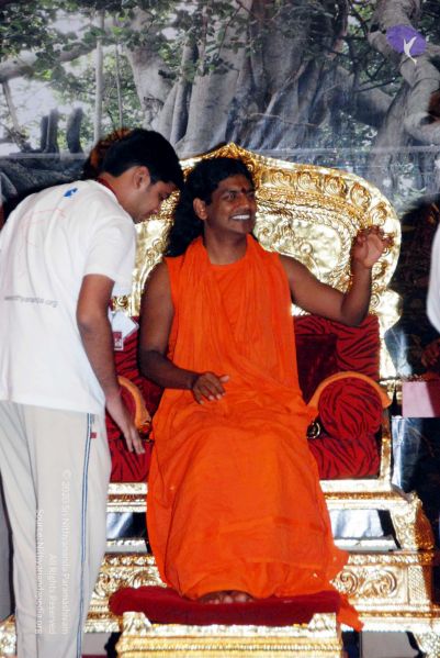 File:20091229DSC 8853 CMP WM001.jpg