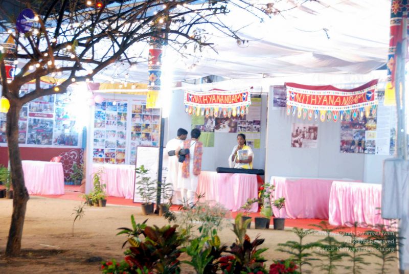 File:20091229DSC 8930 CMP WM01.jpg